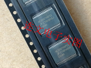 MC33879APEK MC33879TEK 全系列汽车芯片 进口现货 可直拍