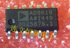 音频功放运放芯片AD8619ARSOP14