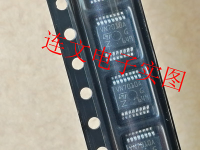 VN7010A  VN7010AJTR-E  全系列汽车电脑板芯片  进口现货 可直拍