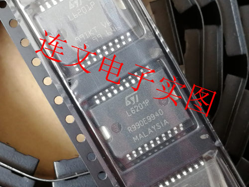 L6201PL6201D步进电机驱动芯片