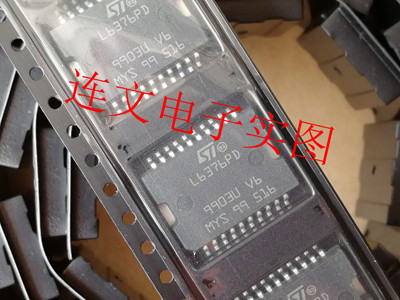 L6376PD  铁底HSOP20脚  步进电机驱动芯片 进口现货  可直拍