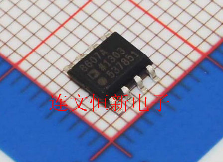 AD8607ARZAD8607ARZAD8607A SOP8 运算放大器芯片  全新可直拍