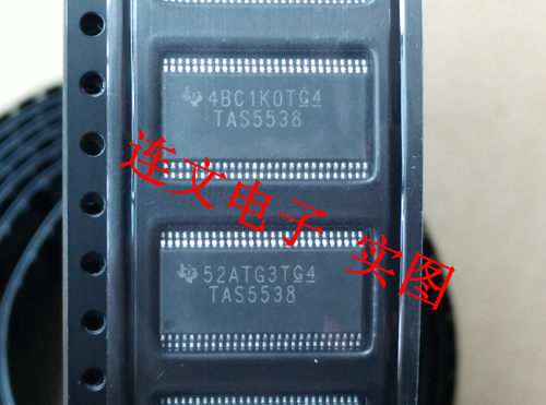 TAS5538TAS5534音频功放放大器