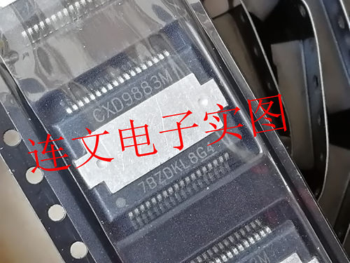 CXD9883M  CXD9883AM  数字音频功放芯片IC 进口现货  可直拍