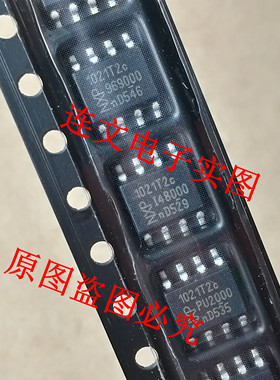 1021T2C TJA1021 TJA1021T2C 汽车电脑板通迅芯片进口现货 可直拍