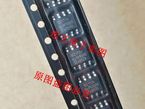 1021T2C TJA1021 TJA1021T2C 汽车电脑板通迅芯片进口现货 可直拍
