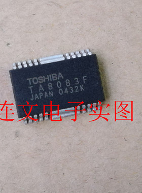 TA8083FG TA8083F 雅阁空调面板易损芯片   进口现货 可直拍