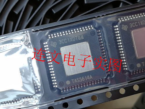 TAS5614A  TAS5614APHDR  D类音频功放放大器 进口现货  可直拍