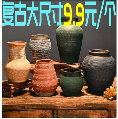 中式手工花瓶复古陶瓷插花水培