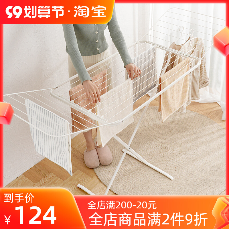 晾衣架落地折叠晒衣架取暖器卧室内家用平铺晾毛衣神器穆利格