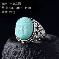 В настоящее время