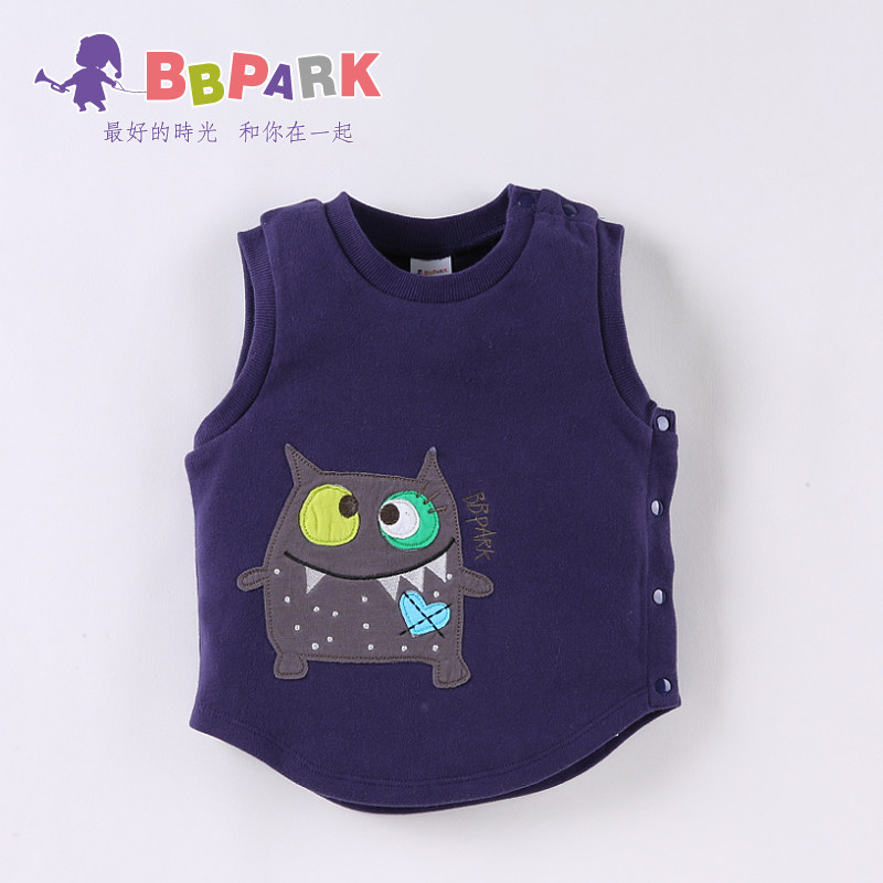 Gilet enfant BBPARK en Toile de coton - Ref 2069378 Image 3