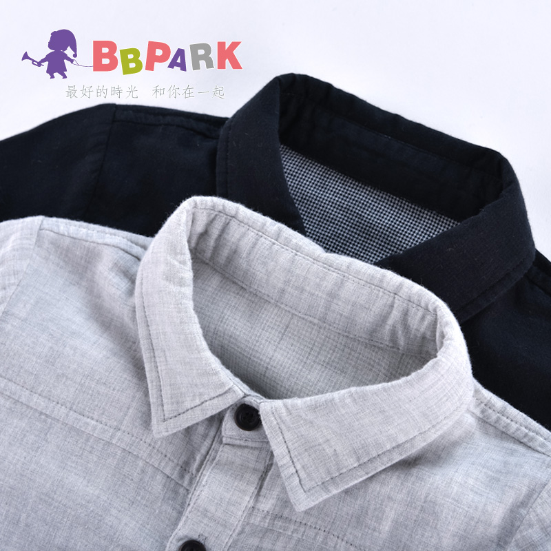Chemise garcon BBPARK à manche longue - Ref 2082503 Image 4