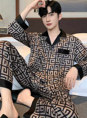 男士冰雪丝轻奢睡衣大牌