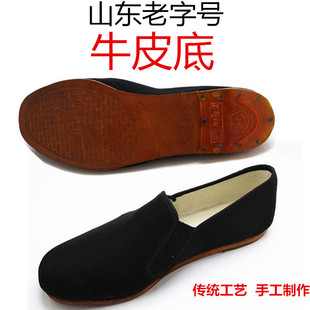 包邮老北京牛皮底礼服呢布鞋手工布鞋中老年太极鞋方口圆口父亲鞋