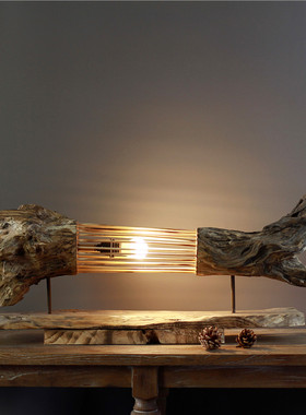 工艺落地灯田园风民宿咖啡馆朽木