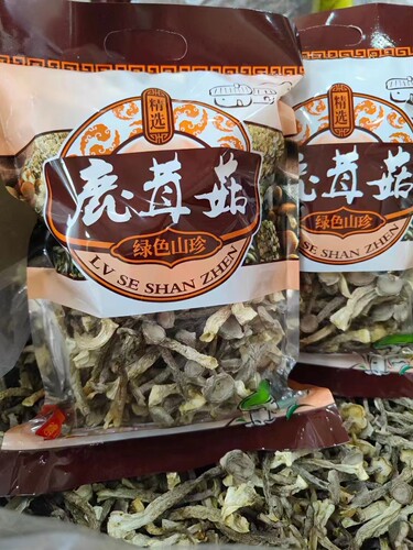 鹿茸菇干货鹿茸菌特级非野生脆脆菇干姑产煲汤250g蘑菇香菇
