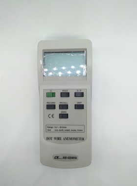 原装正品Lutron路昌AM-4204HA耐用热敏式数字风速仪风速风温计