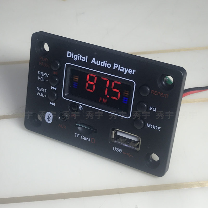 M16方形12V蓝牙音响MP3解码板带显示收音USB播放器TF音频板75*50