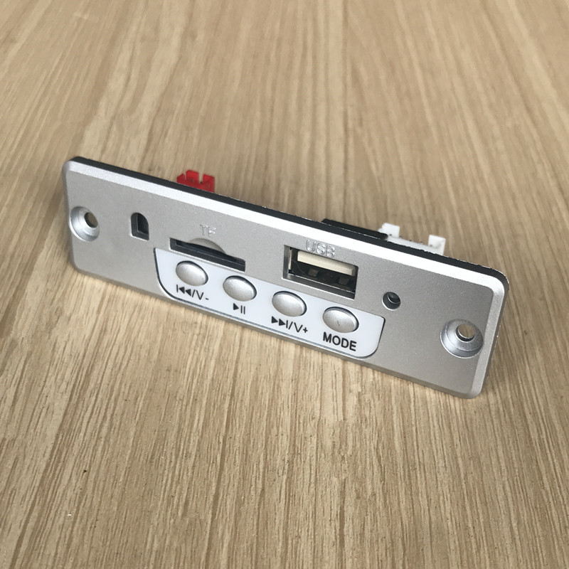 MP3解码板usb播放适合功放机用