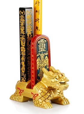 龙虎山龙龟法器四件套授录四件套法器