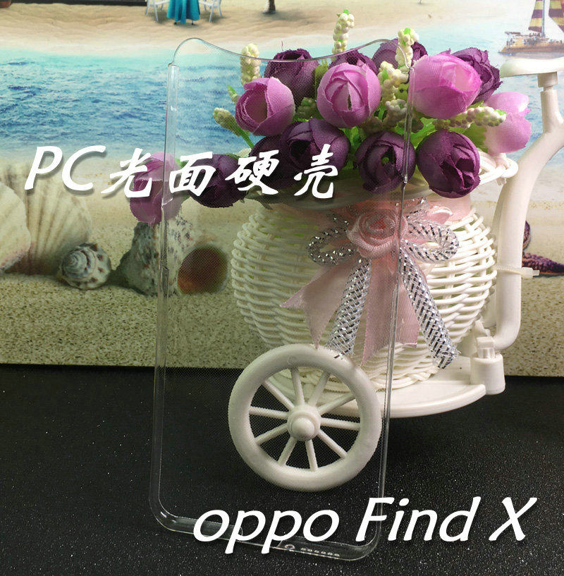 适用于OPPO Find X 手机保护套/壳