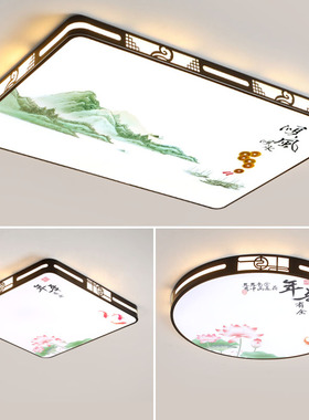 大厅吸顶灯饰客厅大灯主卧室吊灯具大全现代简约大气中山2025新款