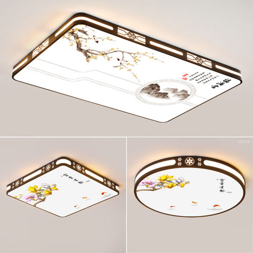 大厅吸顶灯饰客厅大灯主卧室吊灯具大全现代简约大气中山2025新款