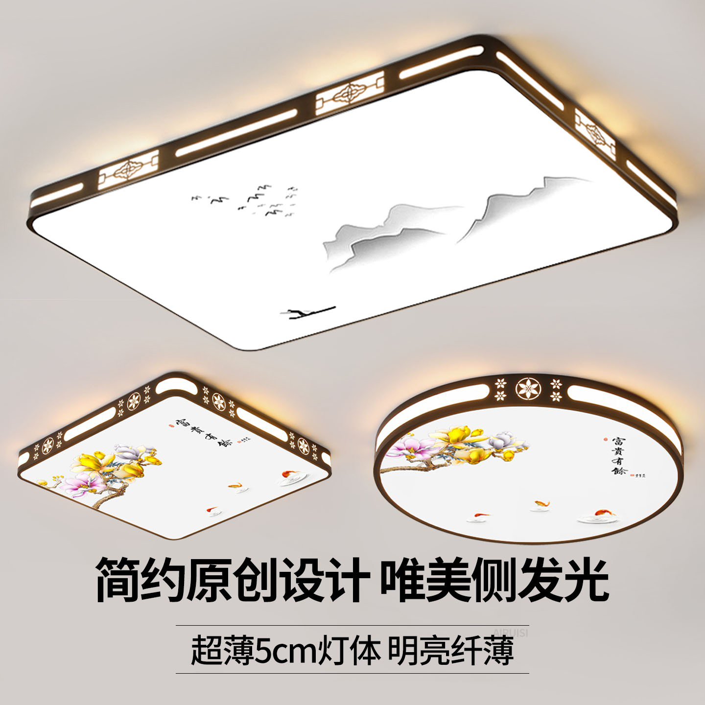 家用客厅大灯吸顶灯饰大厅主卧室吊灯具现代简约大气2025新款中山
