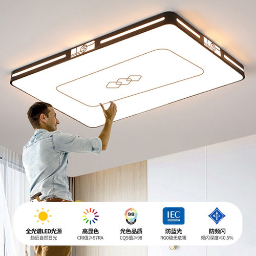 高级感客厅大灯吊灯大厅主卧室吸顶灯具现代简约大气2026新款中山