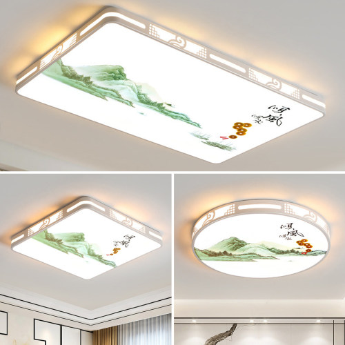 客厅吸顶灯2026新款超薄LED现代简约大气房间卧室大厅灯中山灯具