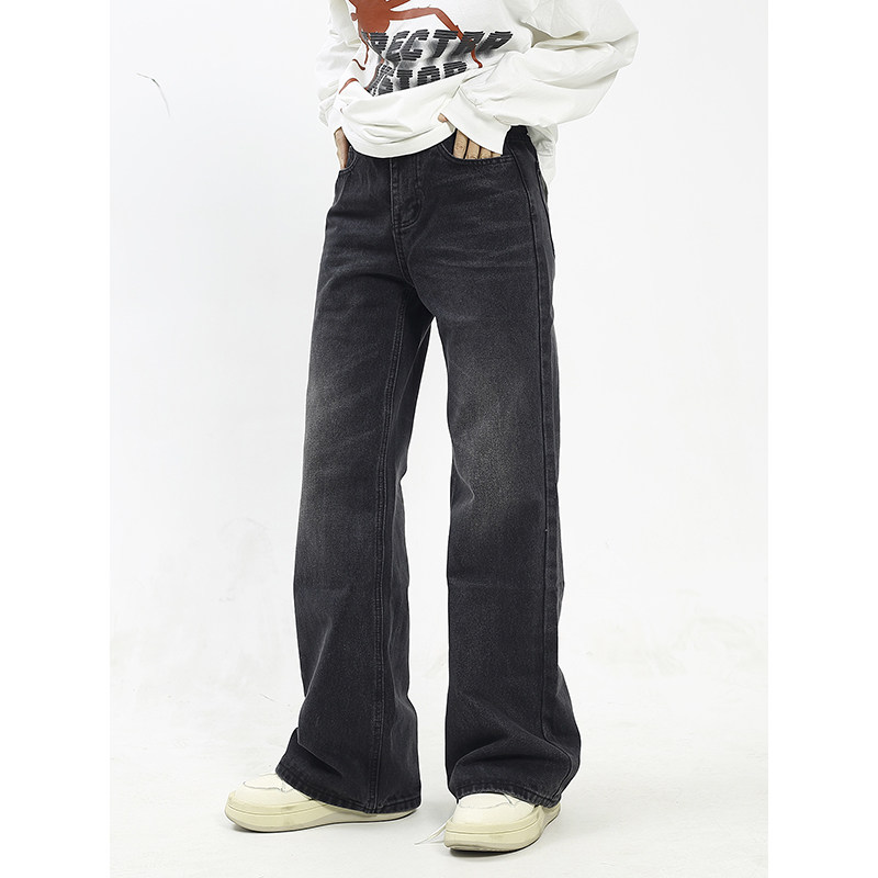KKBBU美式复古Cleanfit重磅水洗黑色做旧高腰直筒拖地牛仔裤男女,女装/女士精品,牛仔裤,淘宝优惠券,粉丝福利购,淘宝优惠卷