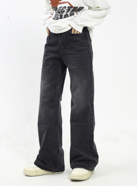 KKBBU美式复古Cleanfit重磅水洗黑色做旧高腰直筒拖地牛仔裤男女