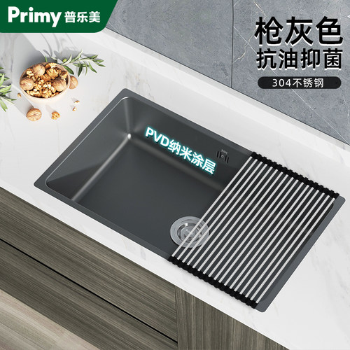 普乐美水槽304不锈钢单槽洗菜盆