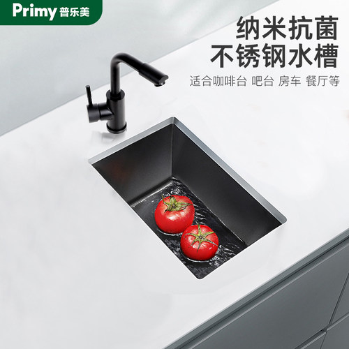 普乐美岛台水槽不锈钢单槽