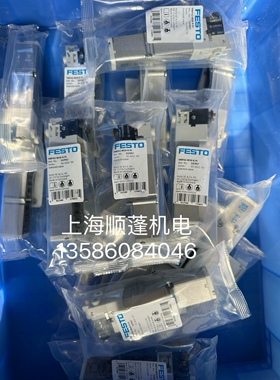 FESTO 费斯托 原装正品 537957    VMPA2-M1H-K-PI
