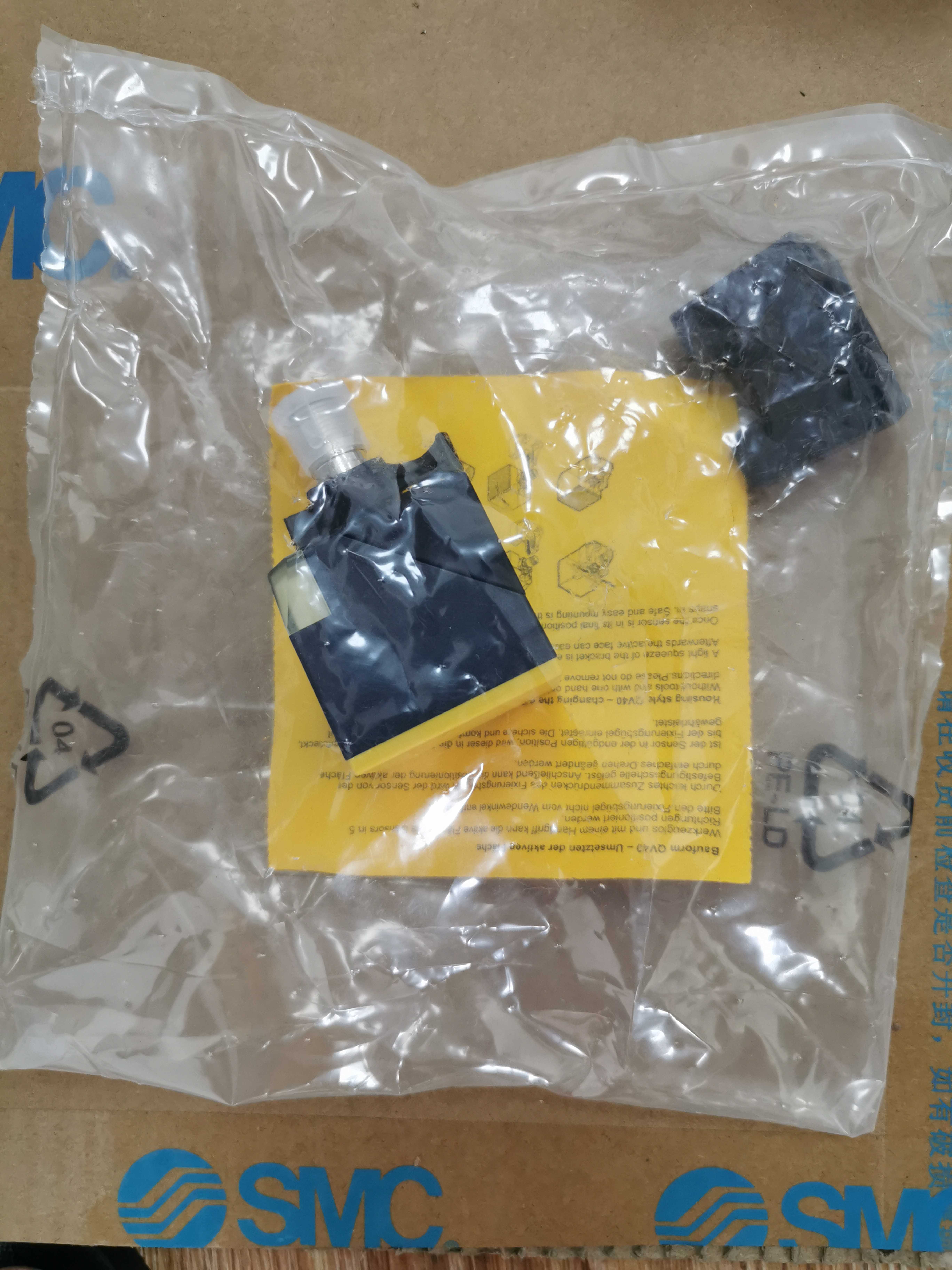 图尔克 接近开关 NI50U-QV40-AP6X2-H1141 处理