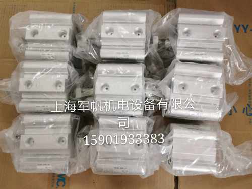SMC 原装正品气缸 CDQ2A63-30DMZ-XC2 现货处理