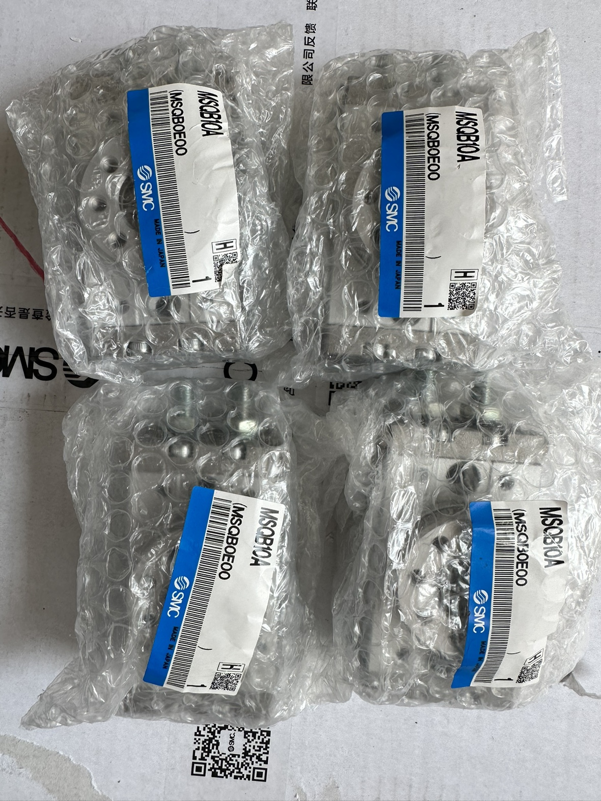 全新原装正品SMC 旋转气缸 MSQB10A  现货