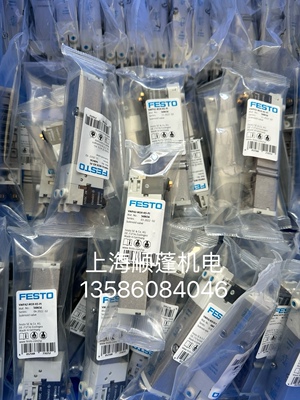 FESTO 原装正品 电磁阀 费斯托 VMPA2-M1H-KS-PI  568656