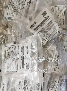 SMC 原装正品接头 KQ2H10-12A 订货3-5天