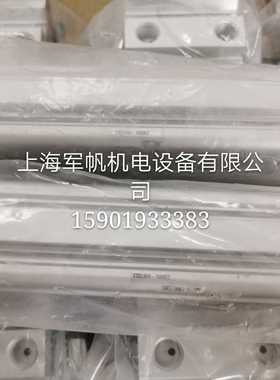 SMC 原装正品气缸 CDQ2A40-150DCZ 现货。