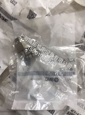 SMC 原装正品接头 KQB2L08-G02 现货 库存处理 特价出售