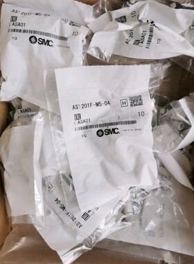 SMC 日本进口 调速阀 AS1201F-M5-04 现货 库存处理
