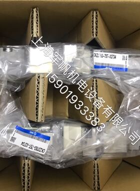 SMC 原装正品夹紧气缸CKZ3T63-75T-X2734 现货