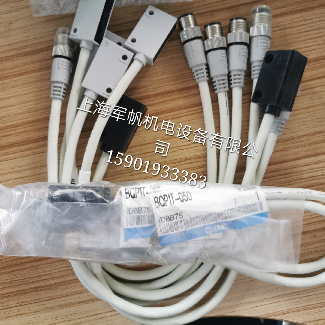 SMC 原装正品 D-P40DWSE D-P79WSE 现货特价出售
