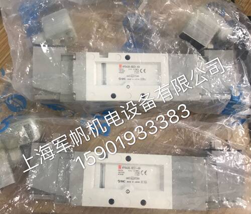 SMC 原装正品电磁阀 VF5420-5DZ1-03 现货 特价出售