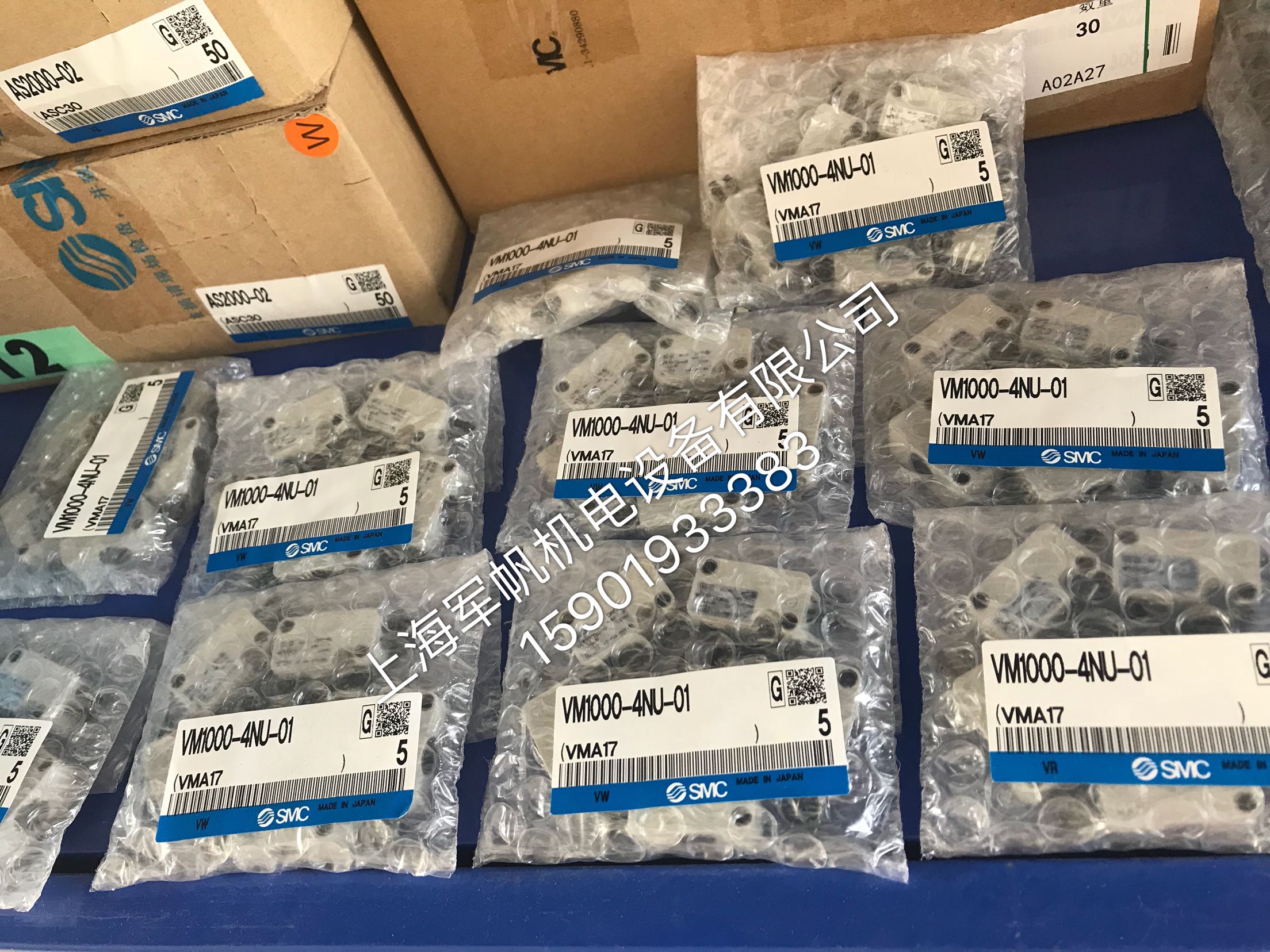 SMC 原装正品机械阀 VM1000-4NU-01 库存处理 现货特价