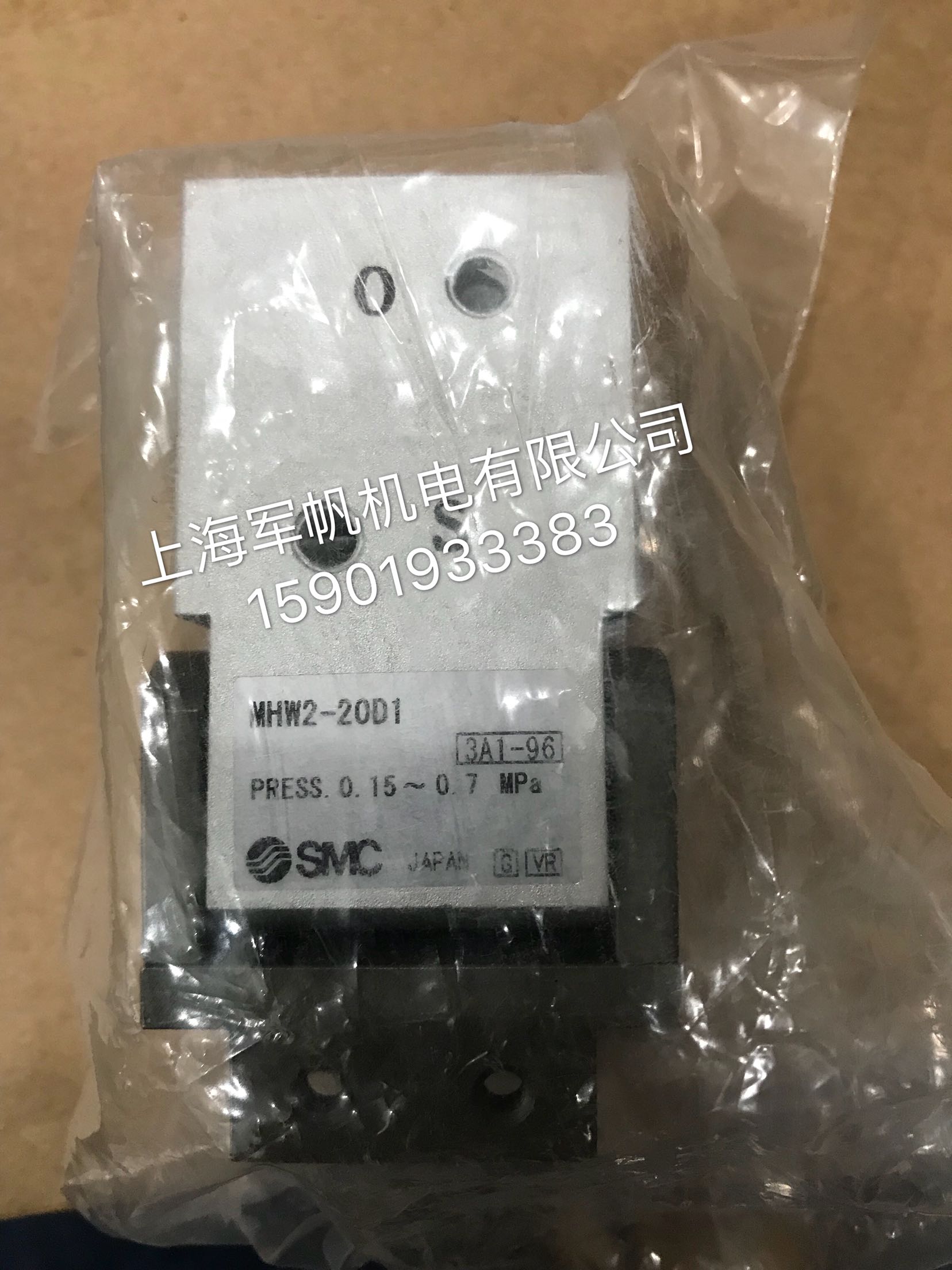 SMC 原装正品夹子气缸 MHW2-20D1 现货处理 年底清仓