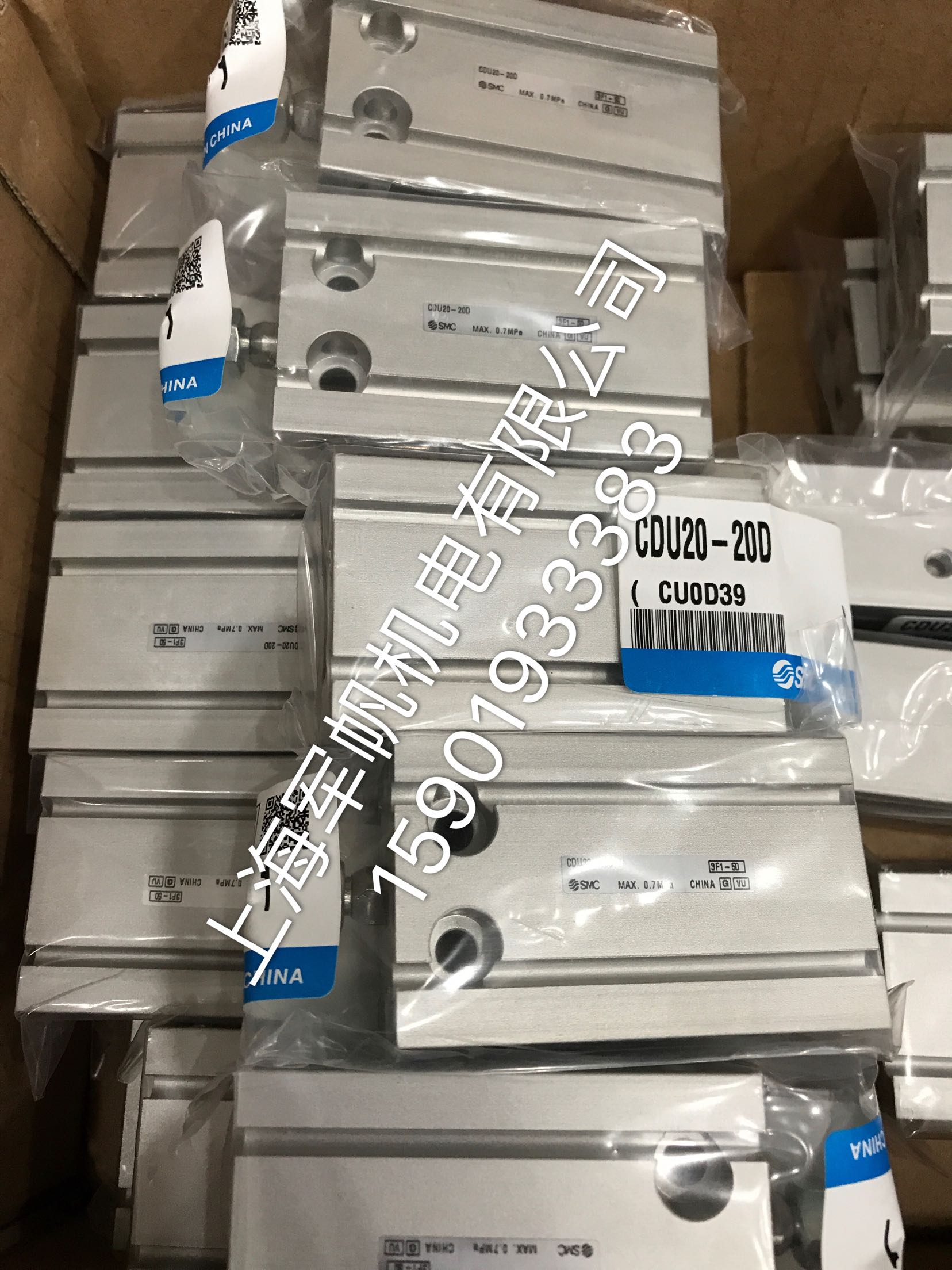 SMC 原装正品气缸 现货特价出售CDU20-20D